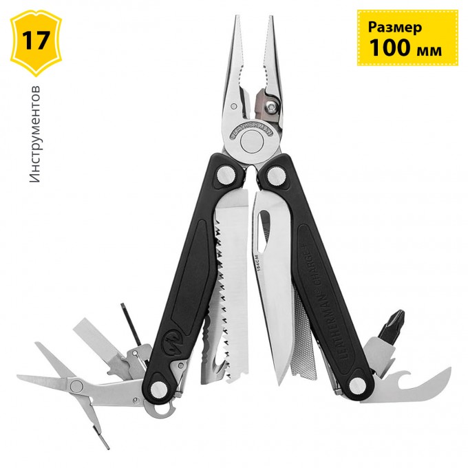 Мультитул LEATHERMAN CHARGE PLUS с нейлоновым чехлом 832515 Мультитул LEATHERMAN CHARGE PLUS с нейлоновым чехлом 832515