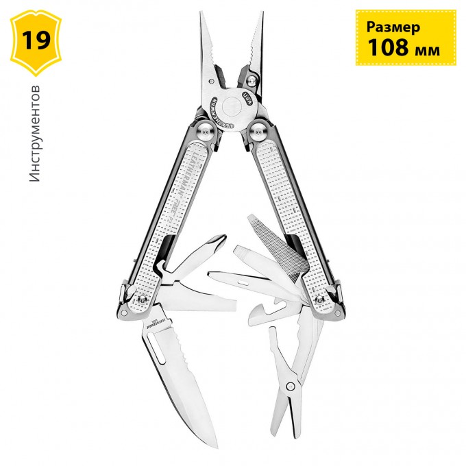 Мультитул LEATHERMAN FREE P2 STAINLESS с нейлоновым чехлом 832637 Мультитул LEATHERMAN FREE P2 STAINLESS с нейлоновым чехлом 832637