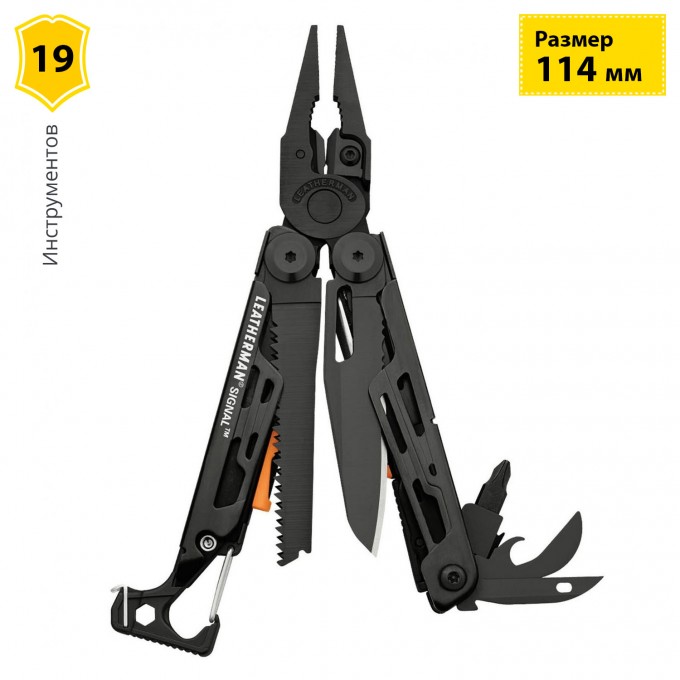 Мультитул LEATHERMAN SIGNAL 19 функций нейлоновый чехол, черный 832586 Мультитул LEATHERMAN SIGNAL 19 функций нейлоновый чехол, черный 832586